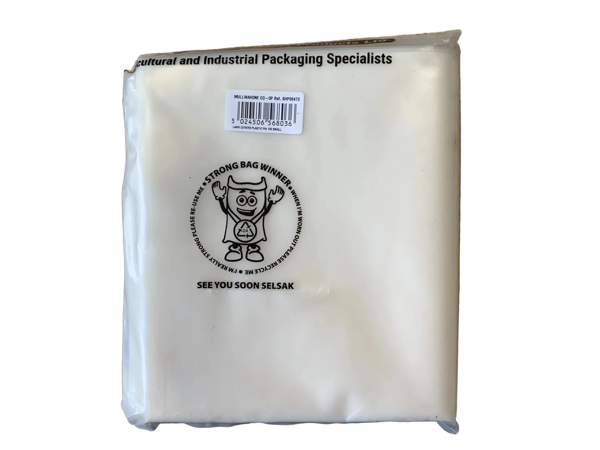Lambing Supplies